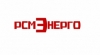 Ростсельмаш Энерго